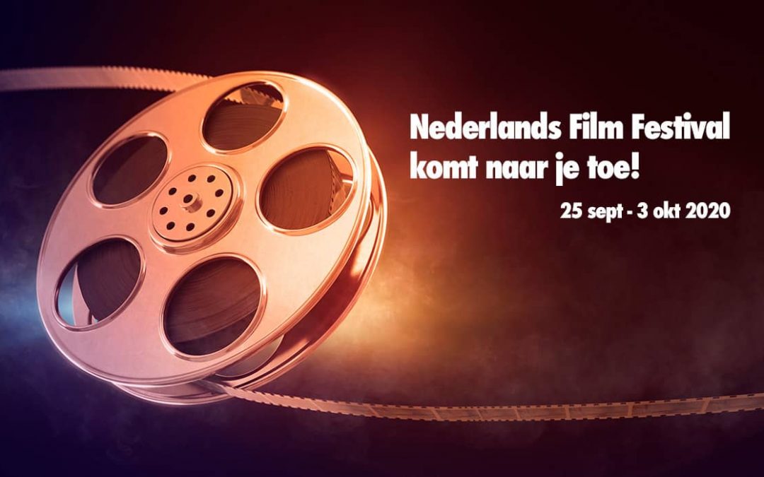 Nederlands Film Festival komt naar je toe - commitment cloud computing